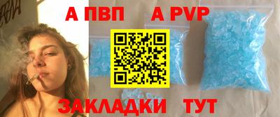 mix Чебоксары