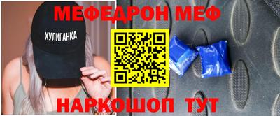 mix Чебоксары
