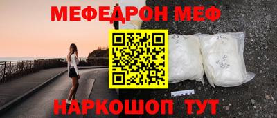 марки lsd Чапаевск