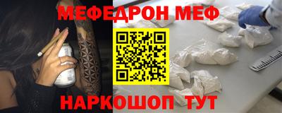 марки lsd Чапаевск