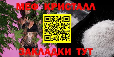 mix Чебоксары