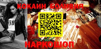 марки lsd Чапаевск