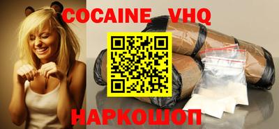 mix Чебоксары