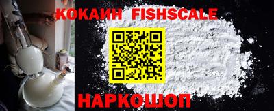 mix Чебоксары