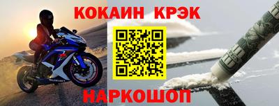 mix Чебоксары