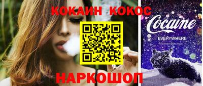 марки lsd Чапаевск