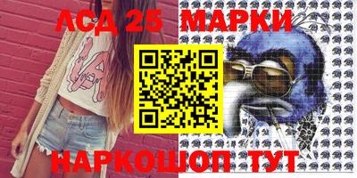 mix Чебоксары
