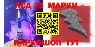 mix Чебоксары