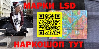 меф VHQ Чебаркуль