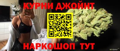 меф VHQ Чебаркуль