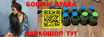 меф VHQ Чебаркуль