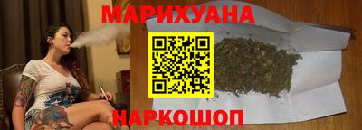 меф VHQ Чебаркуль