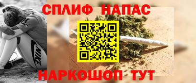 меф VHQ Чебаркуль