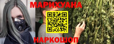 меф VHQ Чебаркуль