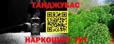 меф VHQ Чебаркуль