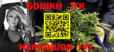 марки lsd Чапаевск