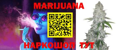 марки lsd Чапаевск