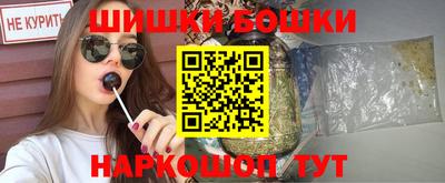 mix Чебоксары