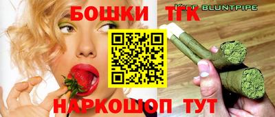 меф VHQ Чебаркуль