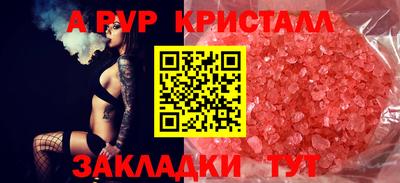 mix Чебоксары