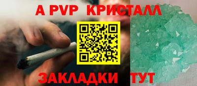 mix Чебоксары