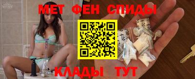 mix Чебоксары