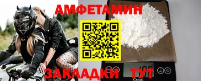 mix Чебоксары