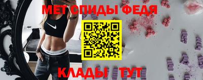 марки lsd Чапаевск