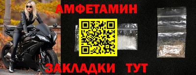 mix Чебоксары
