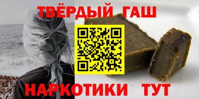 mix Чебоксары