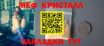 марки lsd Чапаевск
