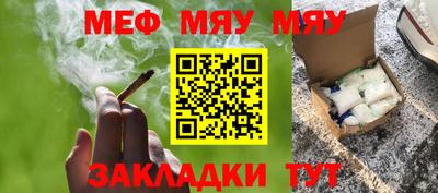 марки lsd Чапаевск