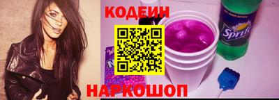 марки lsd Чапаевск